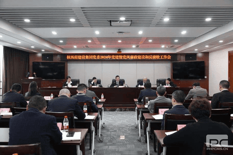 菲彩国际·(中国区)有限公司官网
