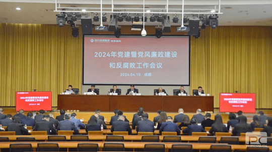 菲彩国际·(中国区)有限公司官网