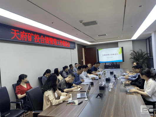 菲彩国际·(中国区)有限公司官网