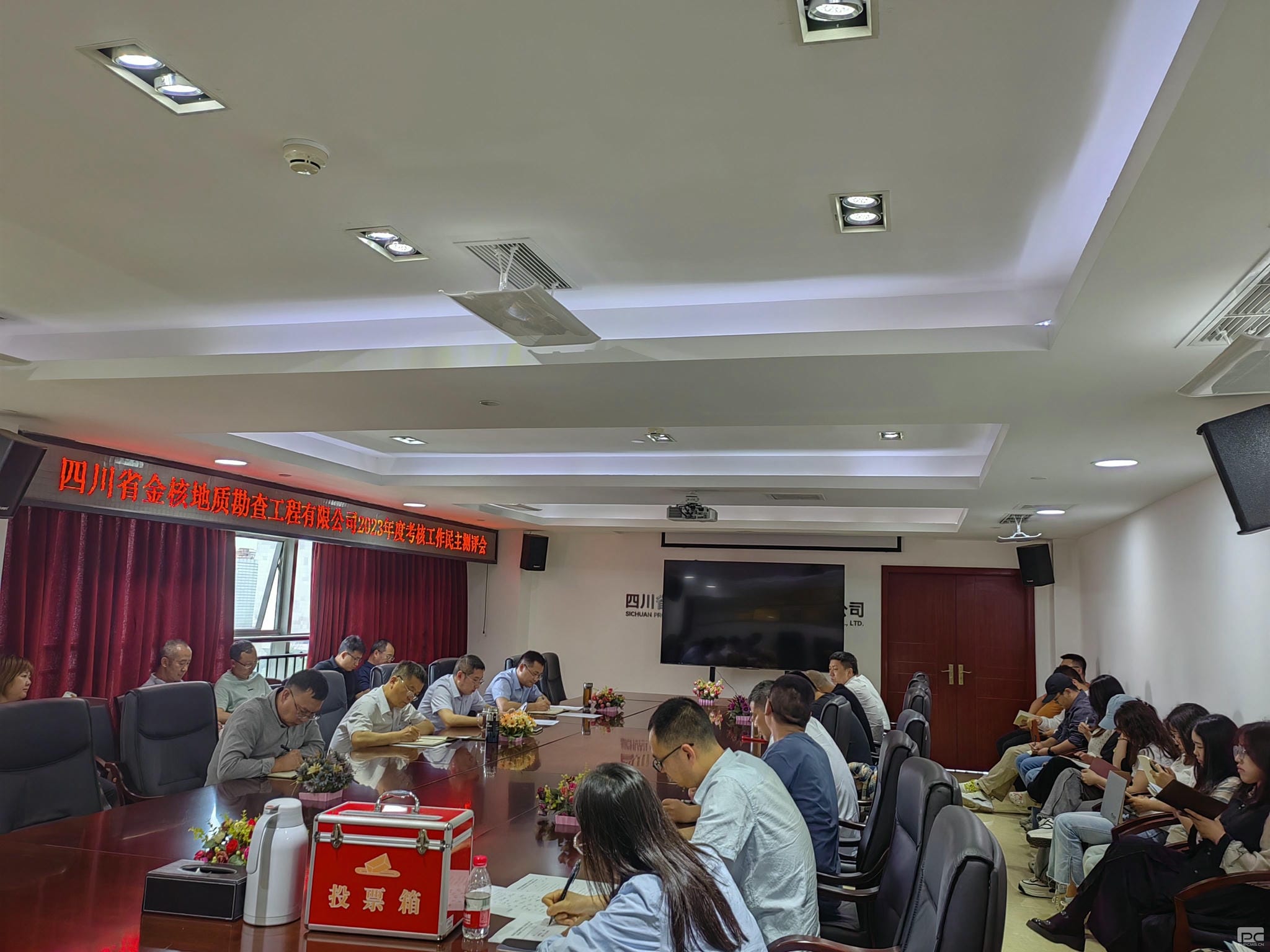 菲彩国际·(中国区)有限公司官网