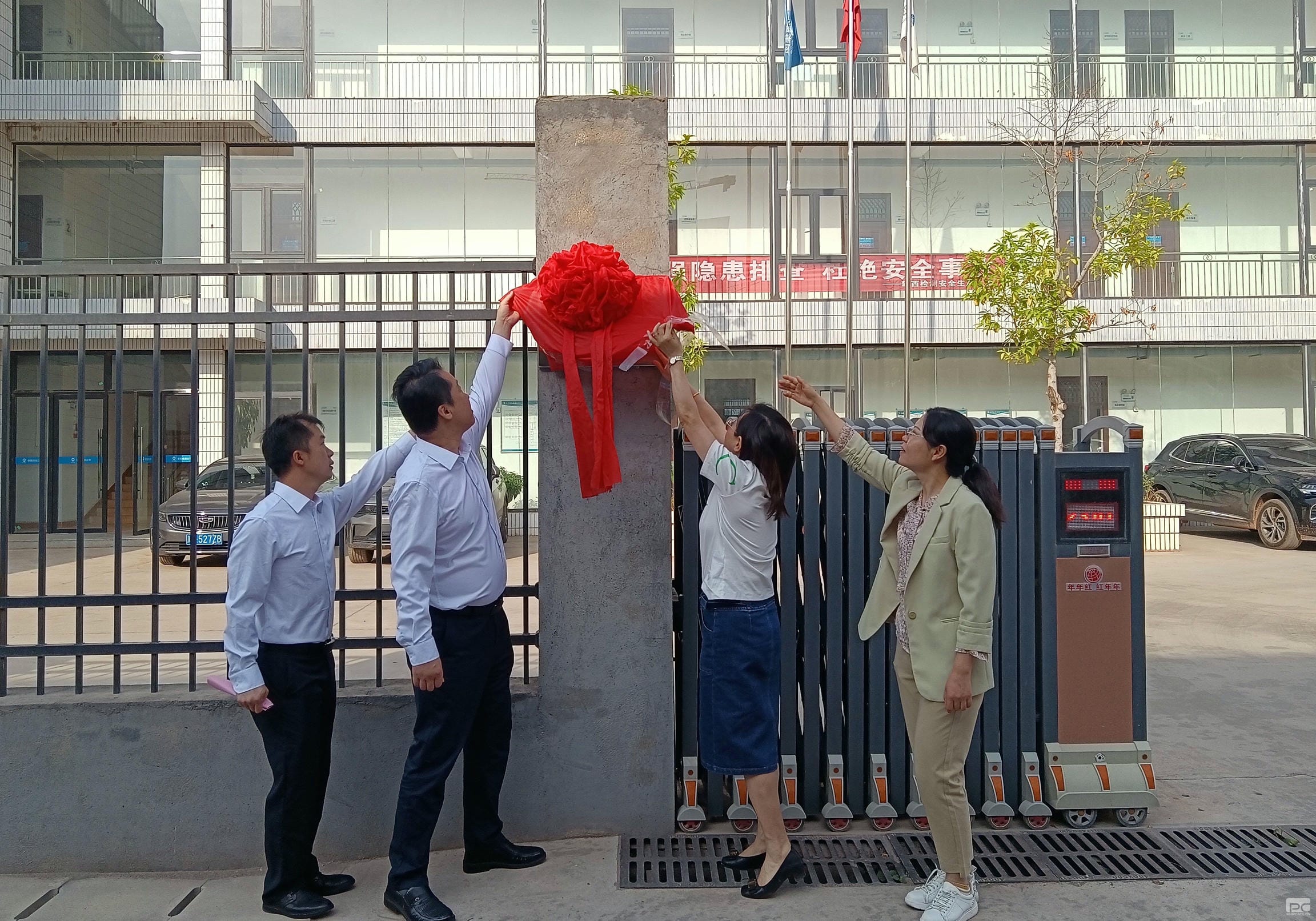 菲彩国际·(中国区)有限公司官网
