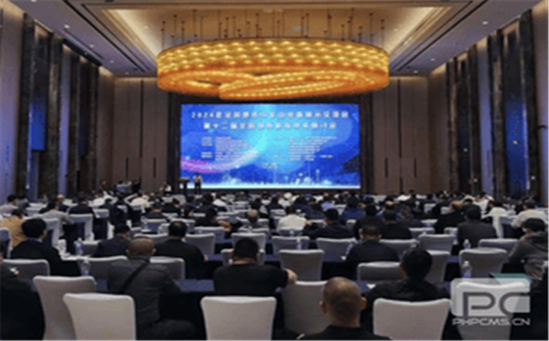 助力新一轮找矿突破，，，，，，提升绿色勘探装备能力 ——地矿物资参加2024年全国地质与矿山装备展示交流会