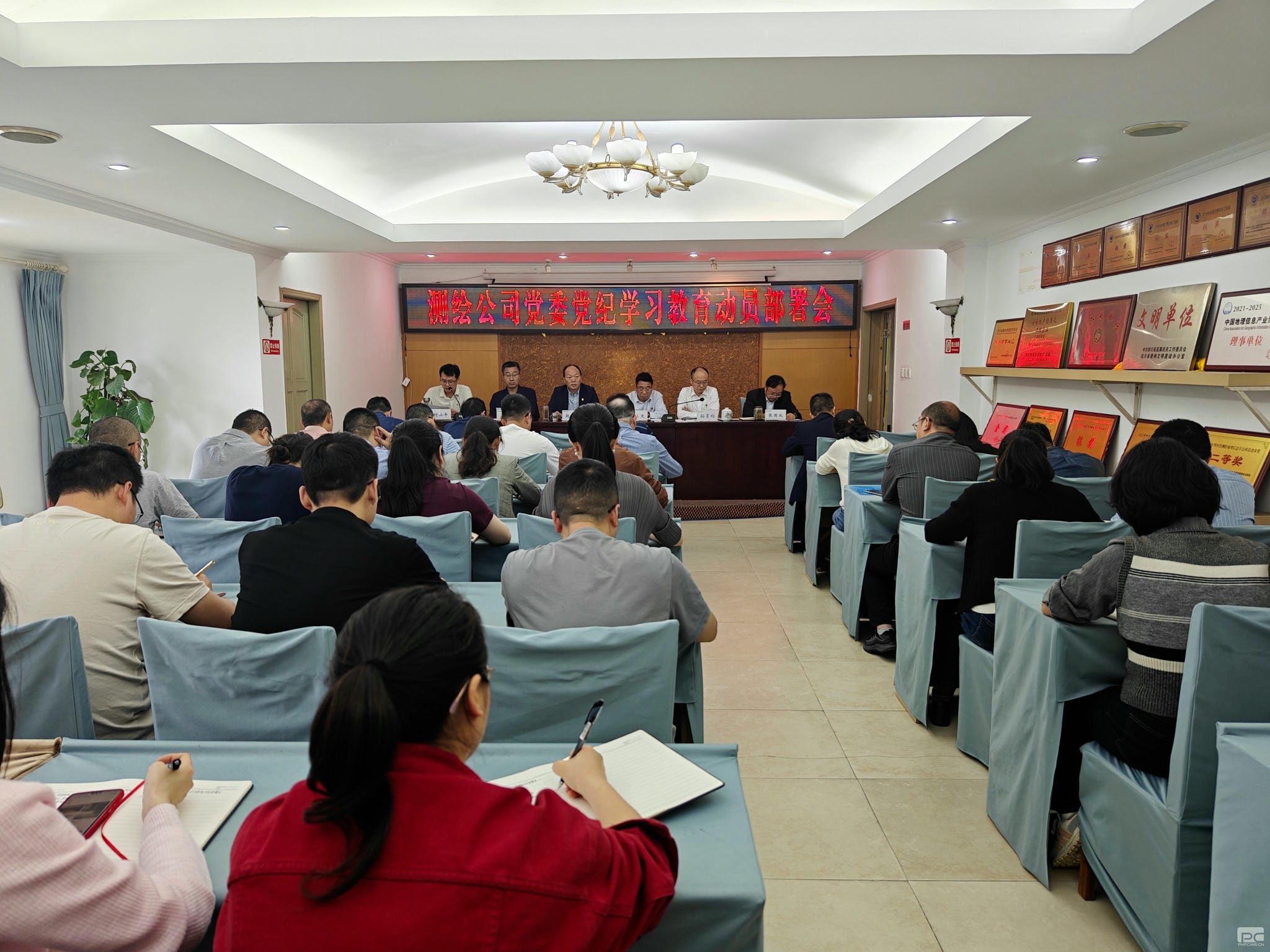 菲彩国际·(中国区)有限公司官网