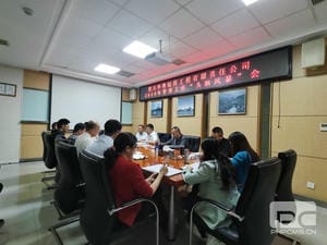 菲彩国际·(中国区)有限公司官网