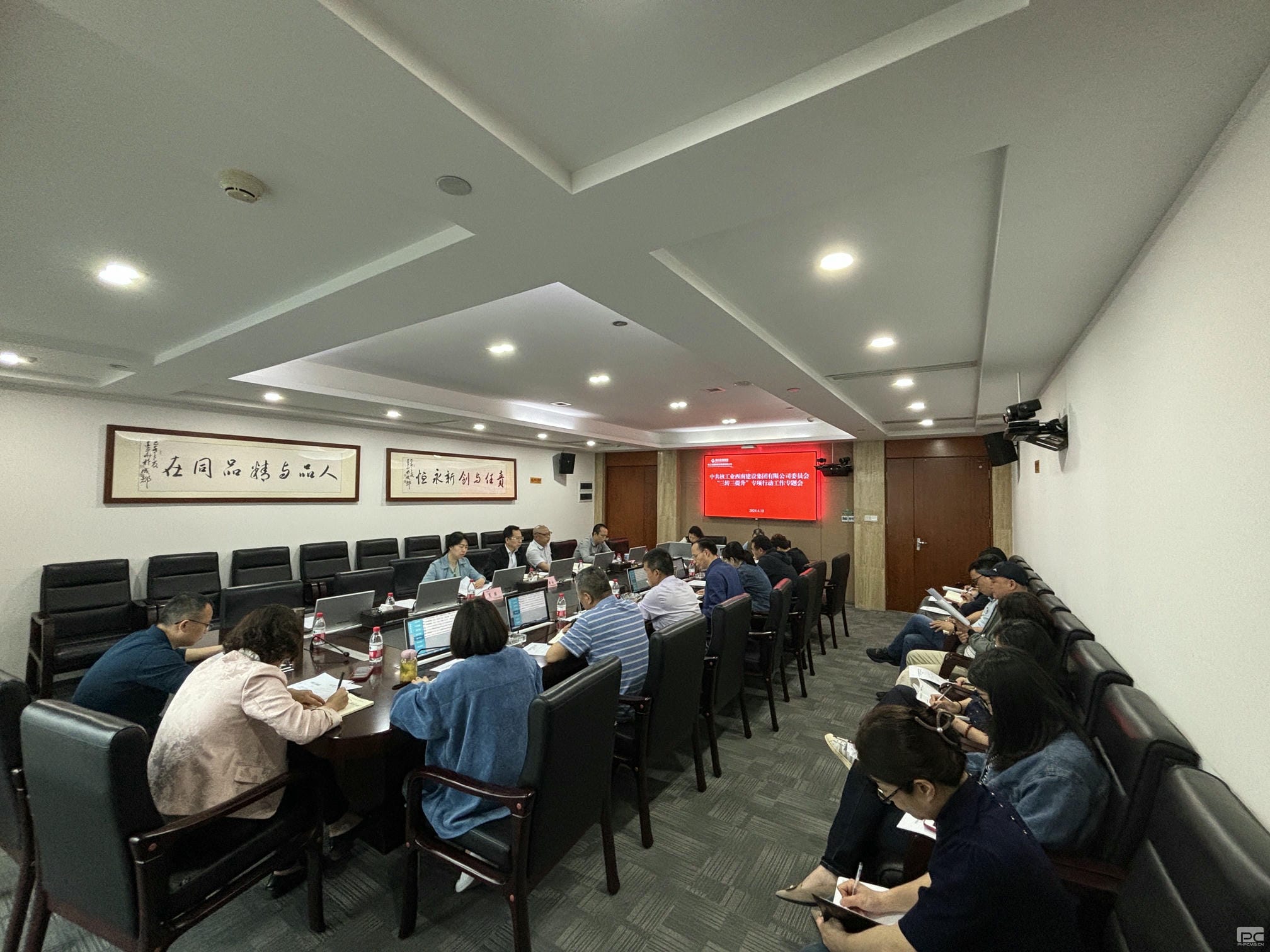 菲彩国际·(中国区)有限公司官网