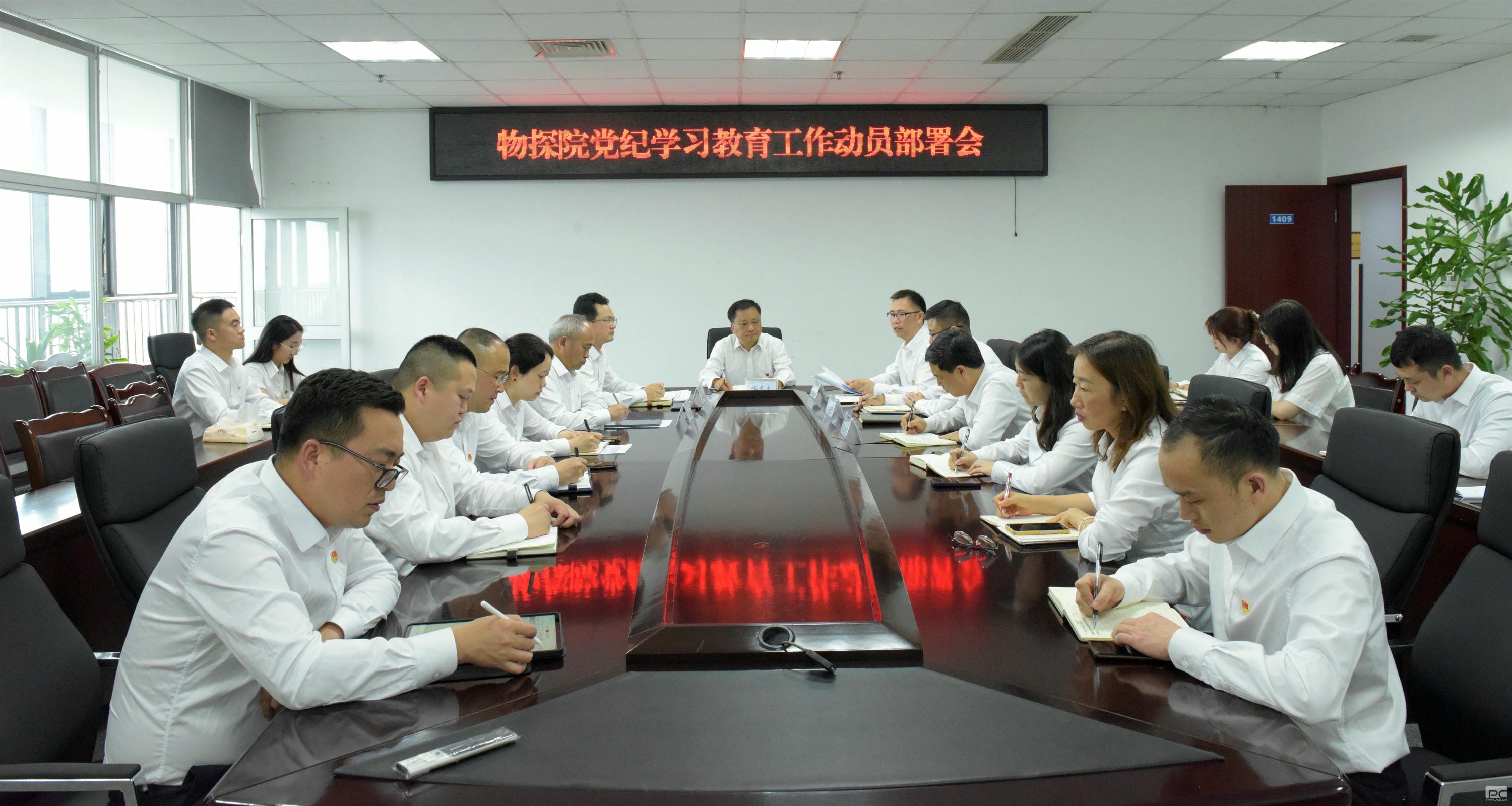 菲彩国际·(中国区)有限公司官网