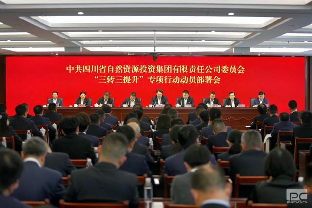 菲彩国际·(中国区)有限公司官网