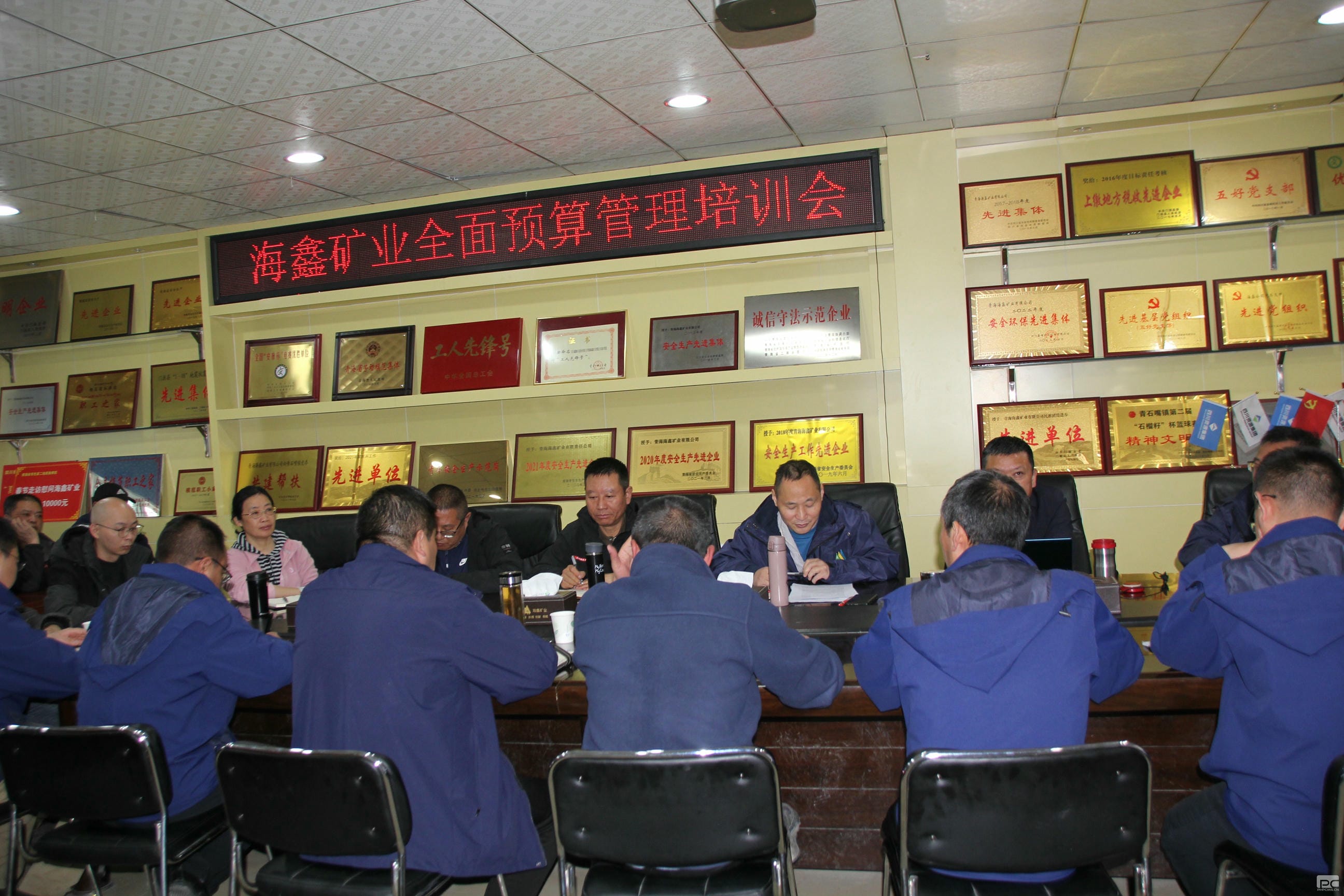 菲彩国际·(中国区)有限公司官网