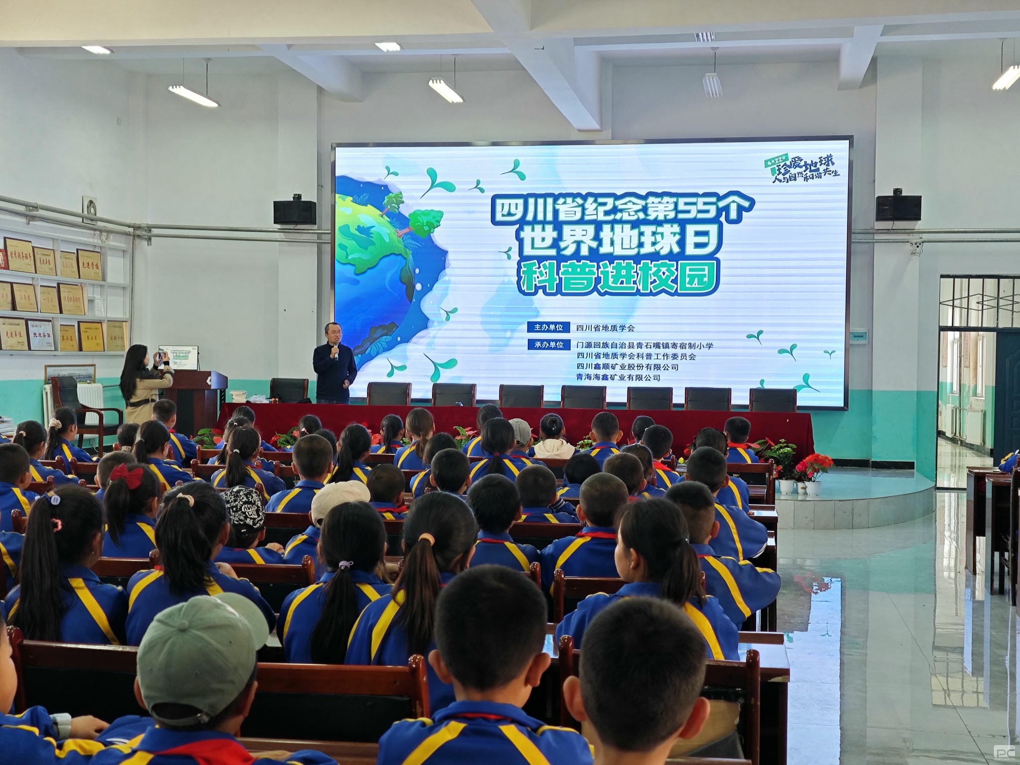 菲彩国际·(中国区)有限公司官网