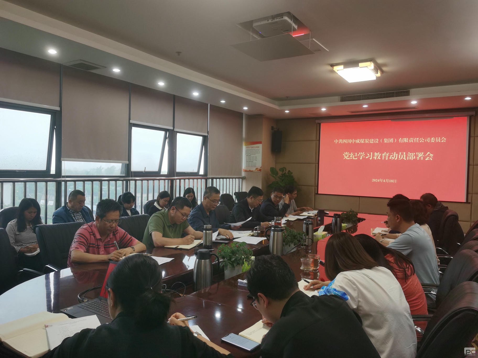 菲彩国际·(中国区)有限公司官网