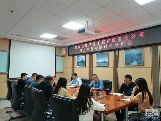 菲彩国际·(中国区)有限公司官网