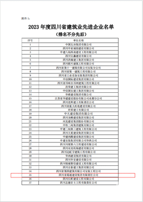 菲彩国际·(中国区)有限公司官网