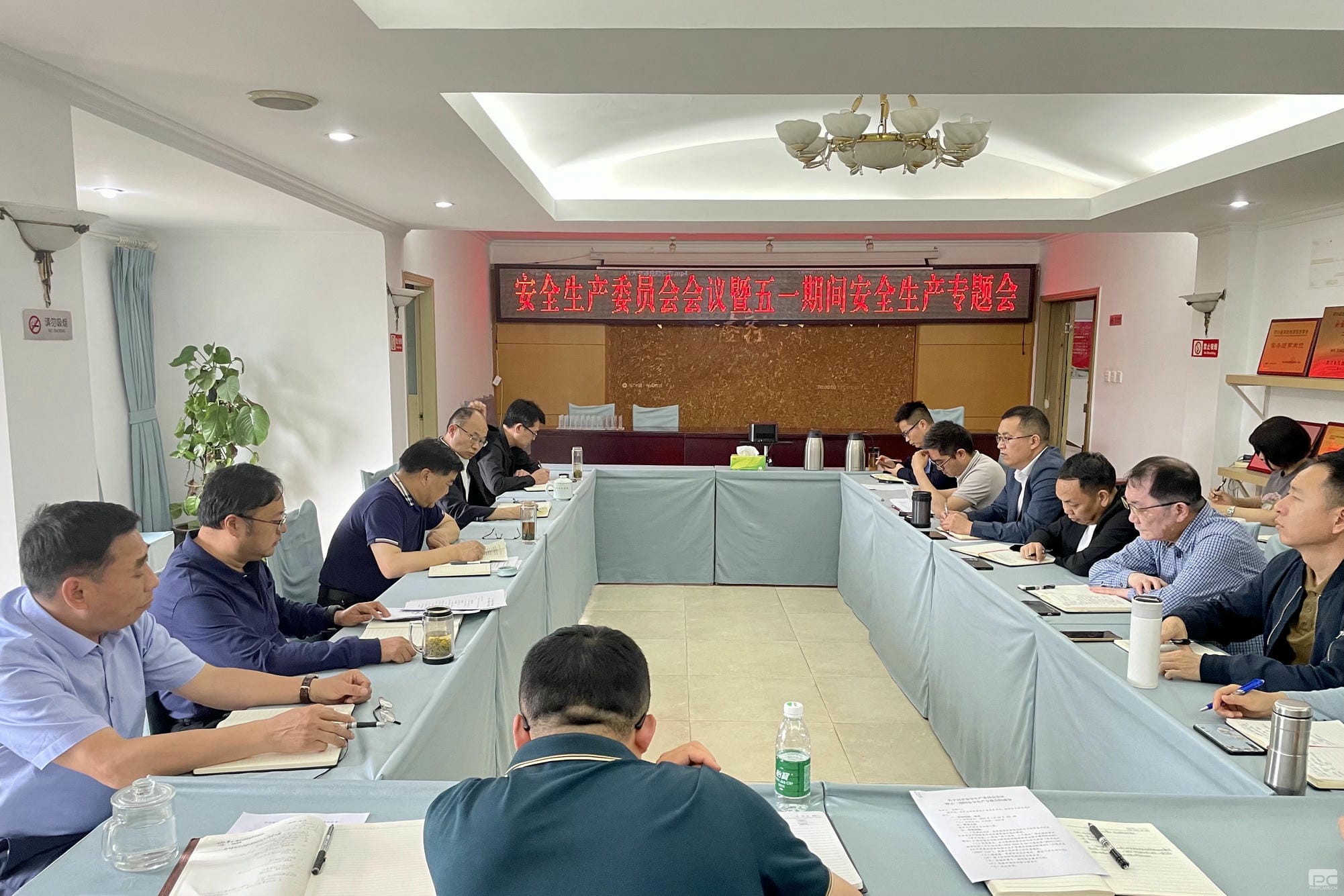菲彩国际·(中国区)有限公司官网