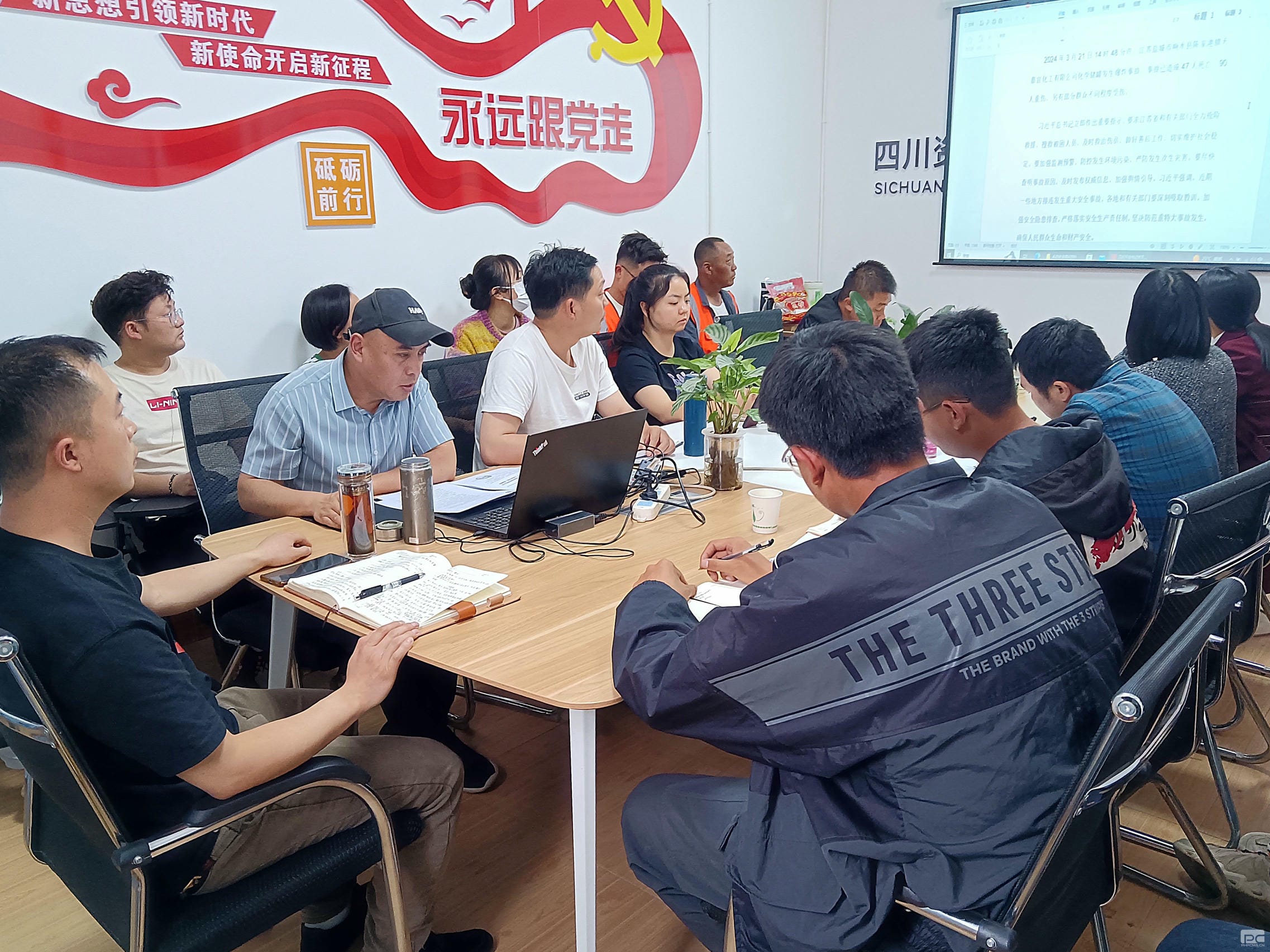 菲彩国际·(中国区)有限公司官网