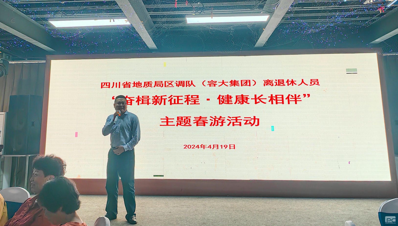菲彩国际·(中国区)有限公司官网