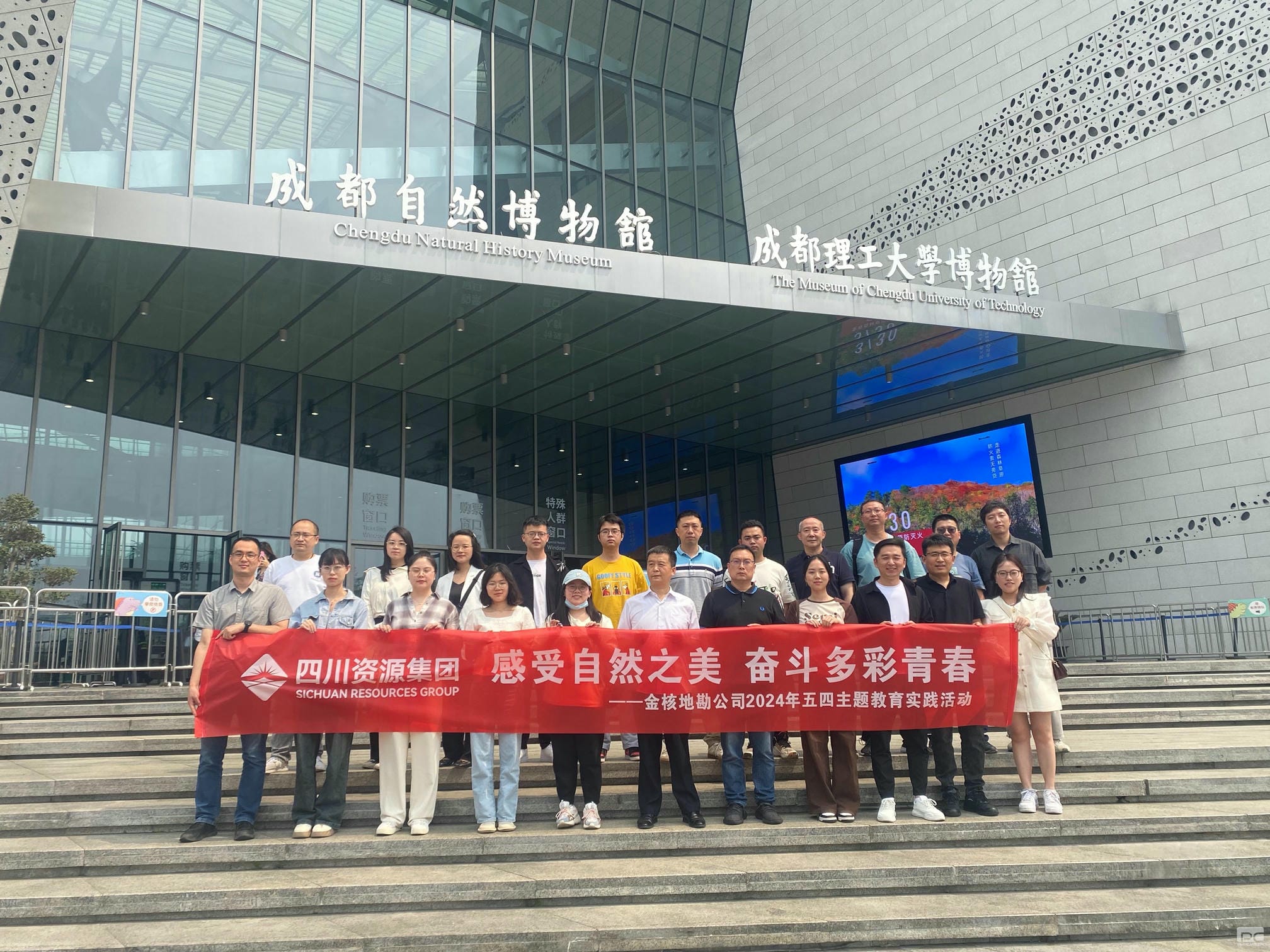 菲彩国际·(中国区)有限公司官网