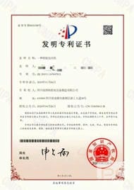 菲彩国际·(中国区)有限公司官网