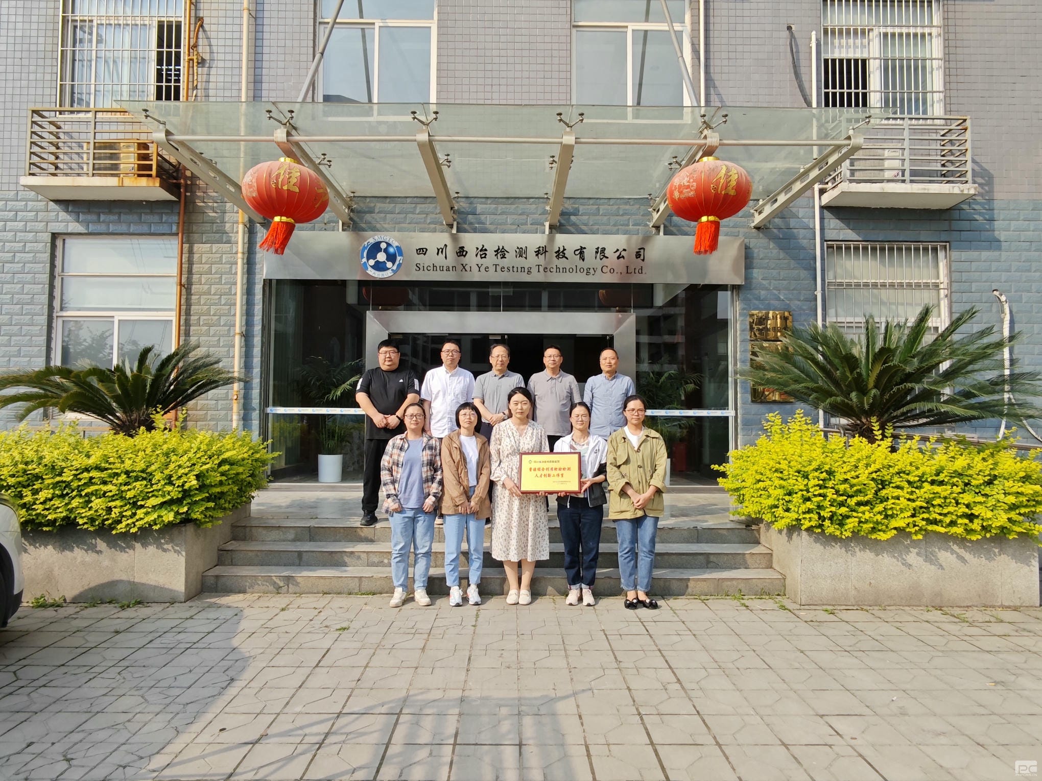 菲彩国际·(中国区)有限公司官网