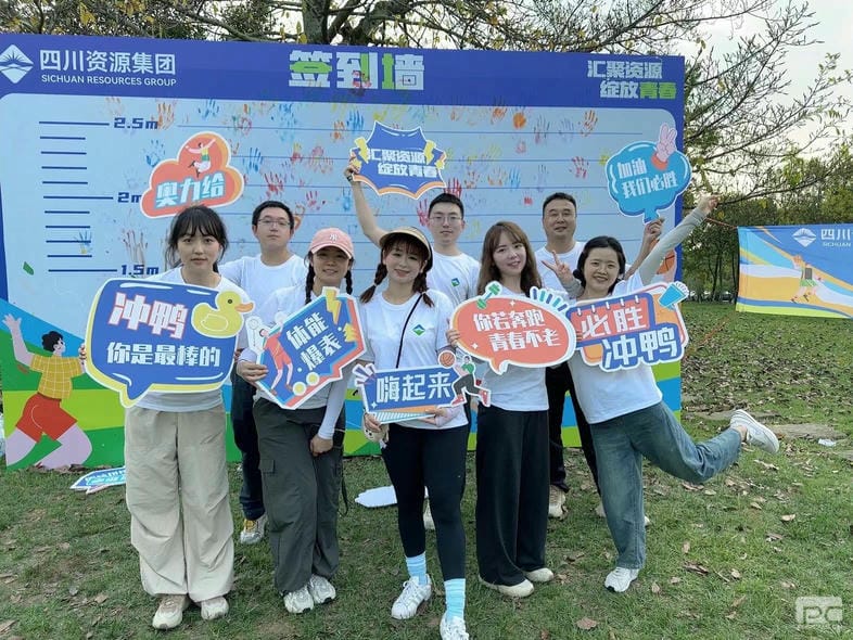 菲彩国际·(中国区)有限公司官网