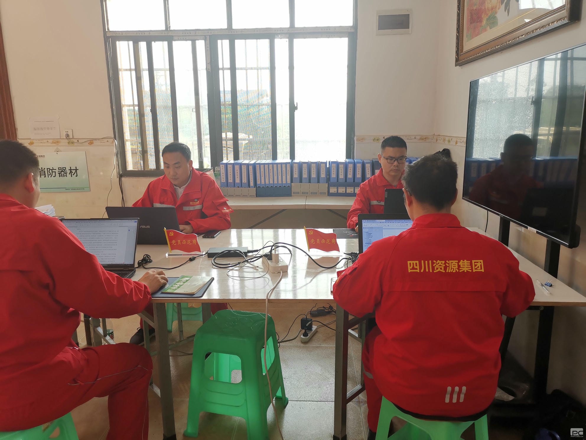 菲彩国际·(中国区)有限公司官网