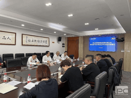 菲彩国际·(中国区)有限公司官网