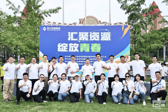 菲彩国际·(中国区)有限公司官网