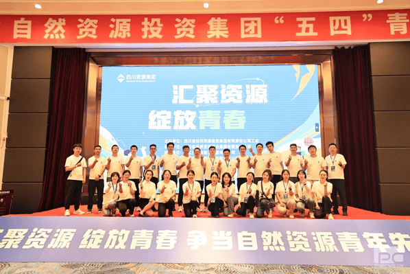 菲彩国际·(中国区)有限公司官网