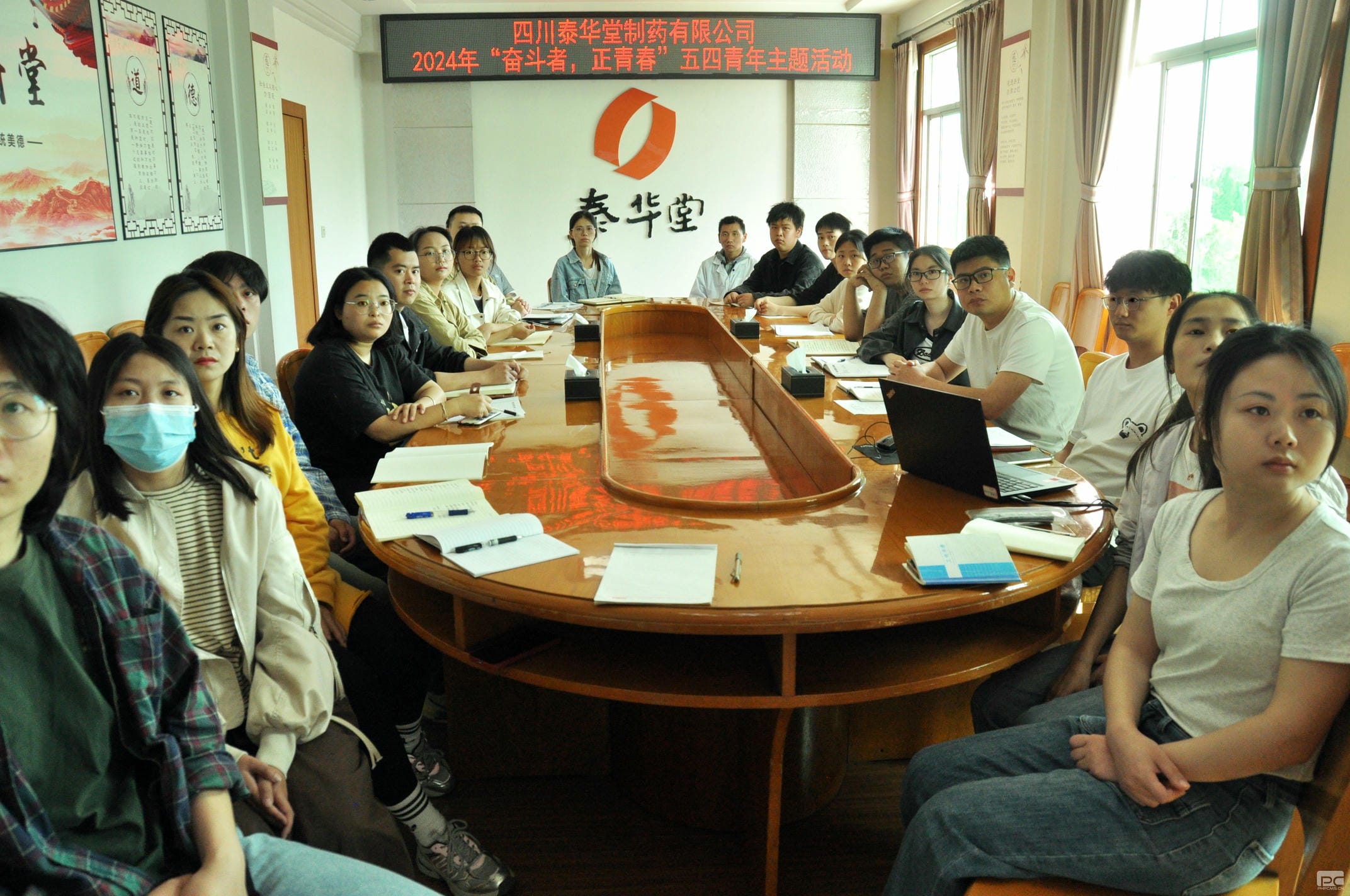 菲彩国际·(中国区)有限公司官网