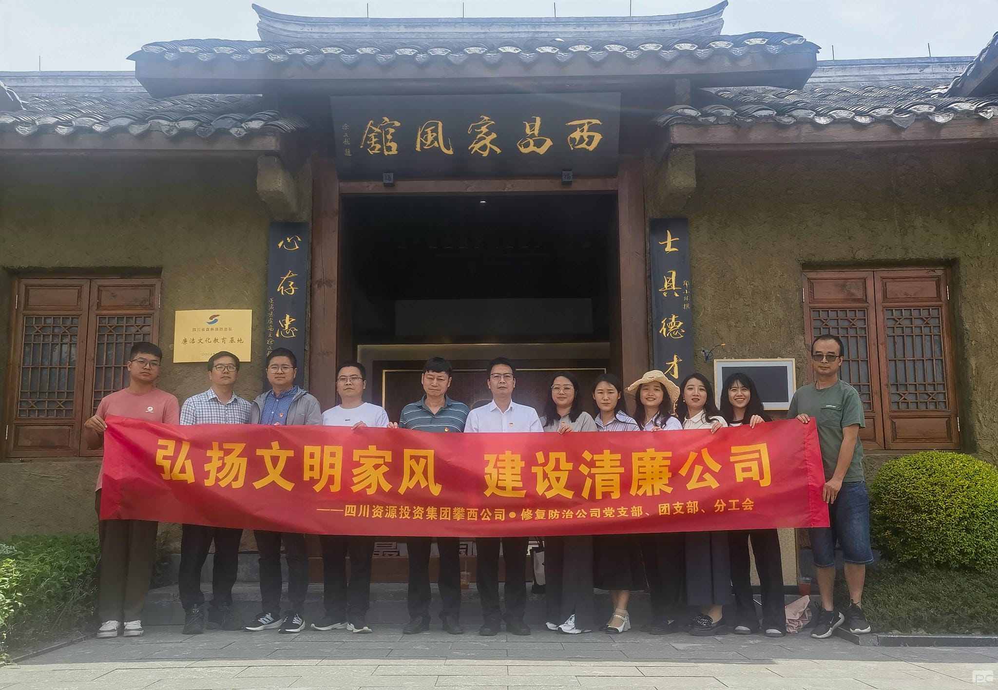 菲彩国际·(中国区)有限公司官网