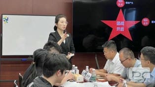 菲彩国际·(中国区)有限公司官网