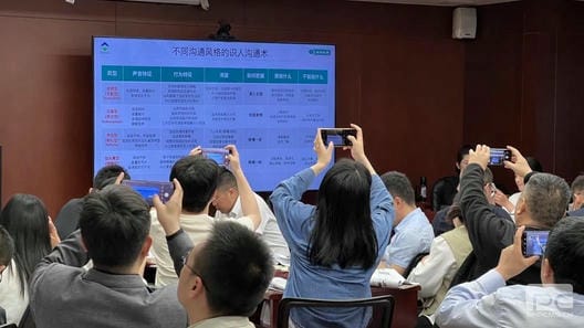 菲彩国际·(中国区)有限公司官网