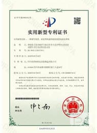 菲彩国际·(中国区)有限公司官网
