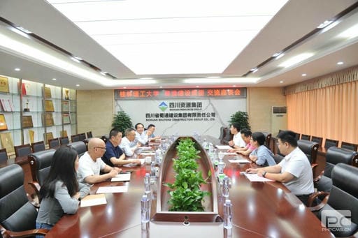 菲彩国际·(中国区)有限公司官网