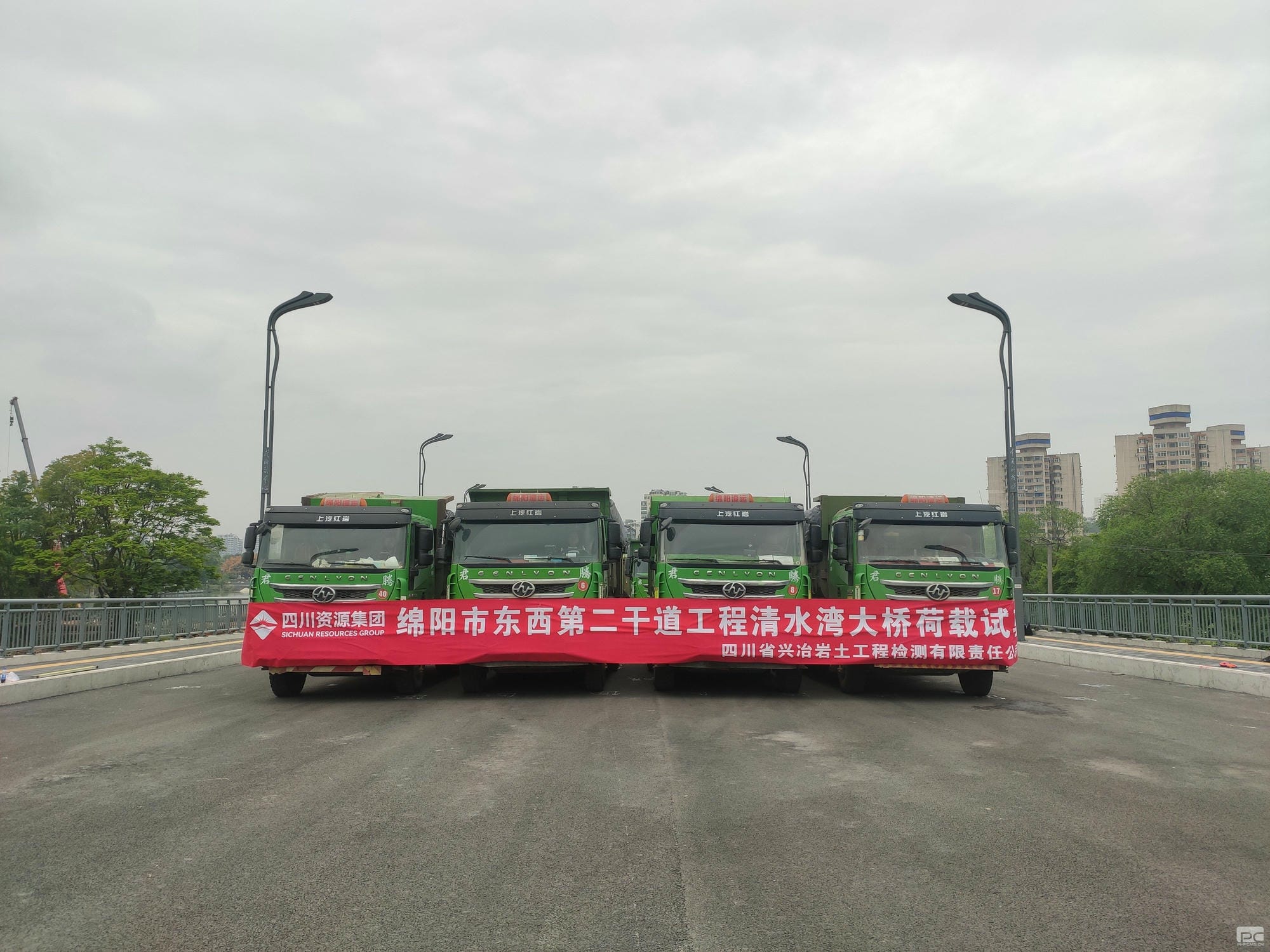 菲彩国际·(中国区)有限公司官网
