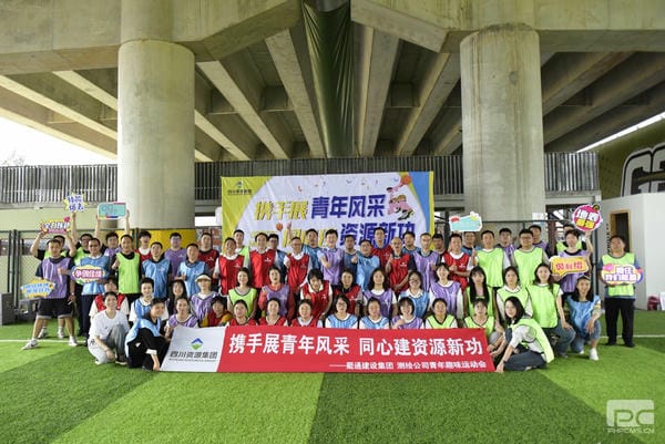 菲彩国际·(中国区)有限公司官网
