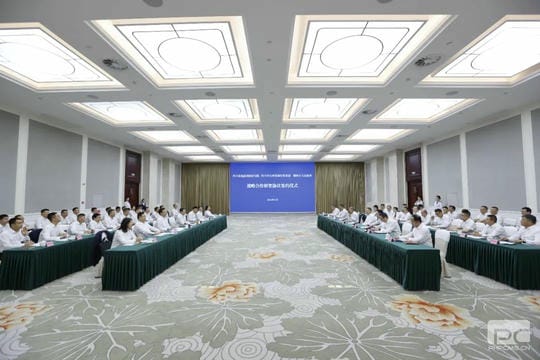 菲彩国际·(中国区)有限公司官网
