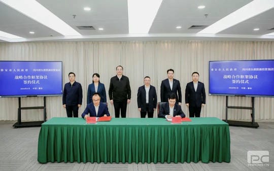 菲彩国际·(中国区)有限公司官网