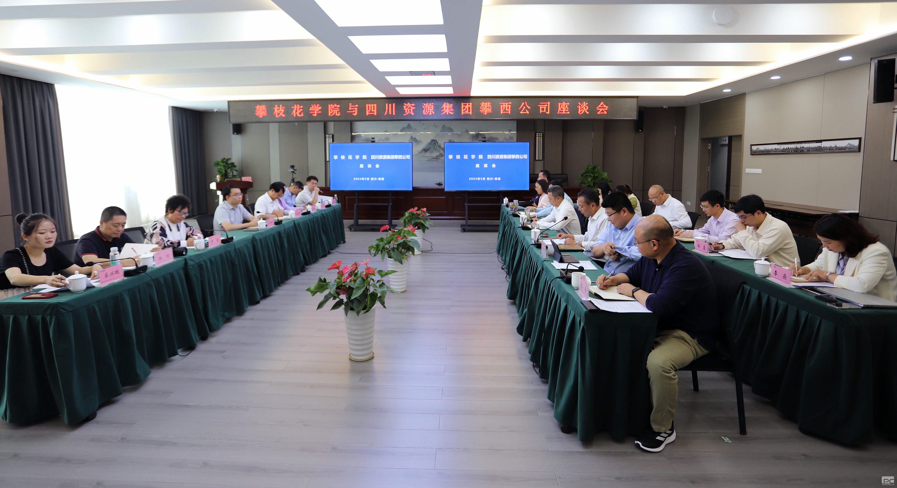 菲彩国际·(中国区)有限公司官网