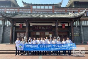 菲彩国际·(中国区)有限公司官网