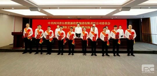 菲彩国际·(中国区)有限公司官网