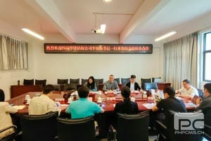 菲彩国际·(中国区)有限公司官网