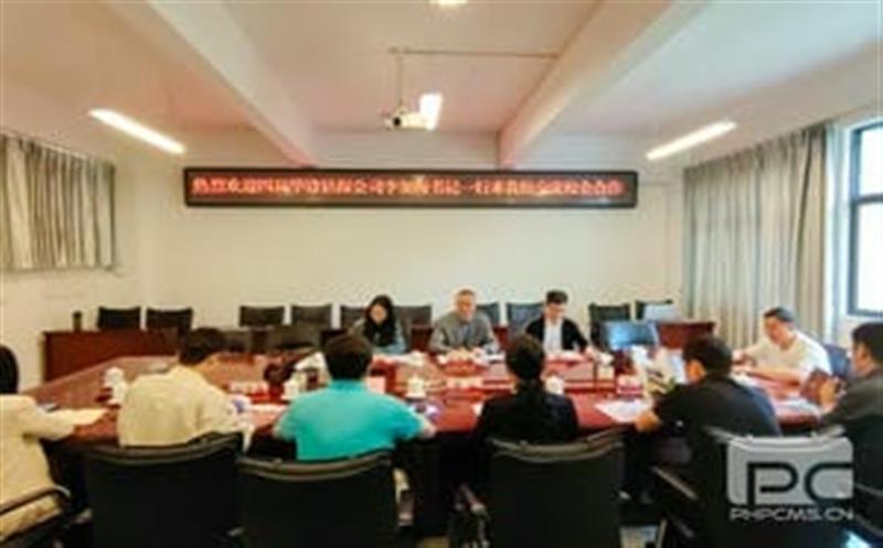 深化校企合作，，，，，，，强化协同育人新动能丨华锋钻探赴云南国土菲彩国际职业技术学院开展交流座谈