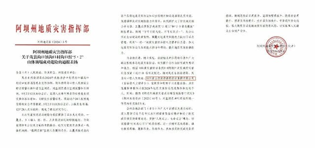 菲彩国际·(中国区)有限公司官网