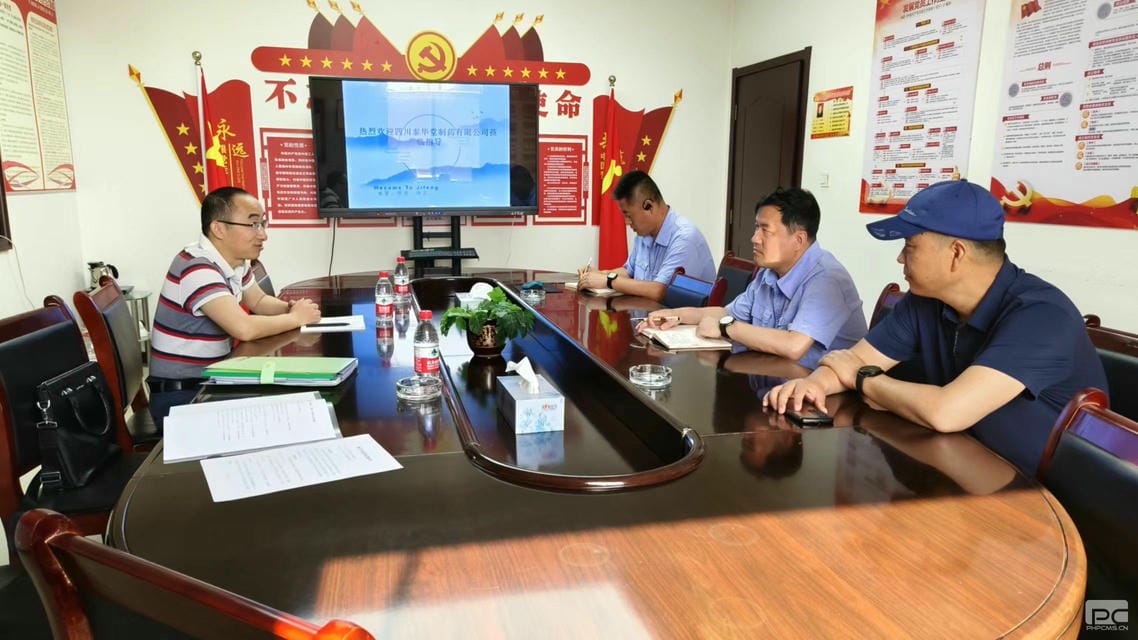 菲彩国际·(中国区)有限公司官网