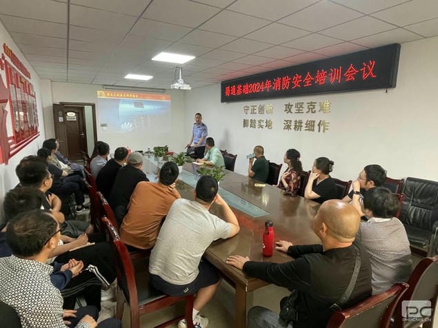 菲彩国际·(中国区)有限公司官网