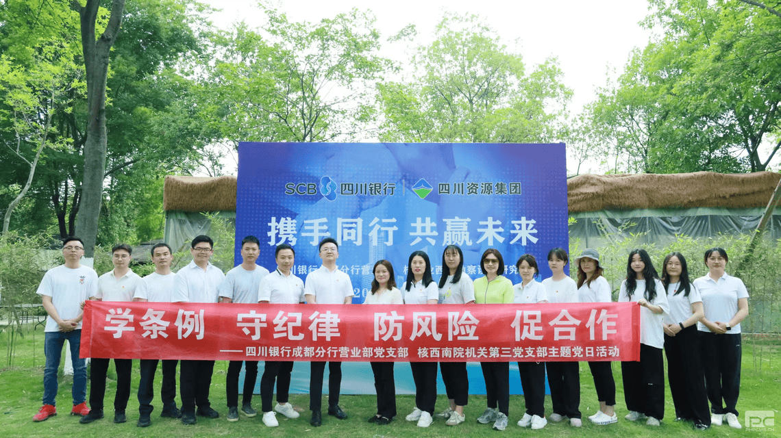 菲彩国际·(中国区)有限公司官网
