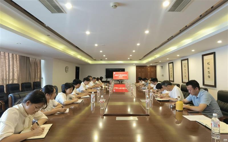 金？？？？？蟛倏2024年警示教育会