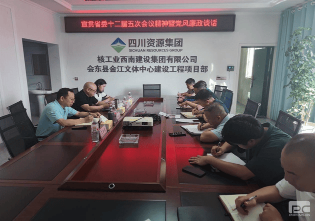 菲彩国际·(中国区)有限公司官网