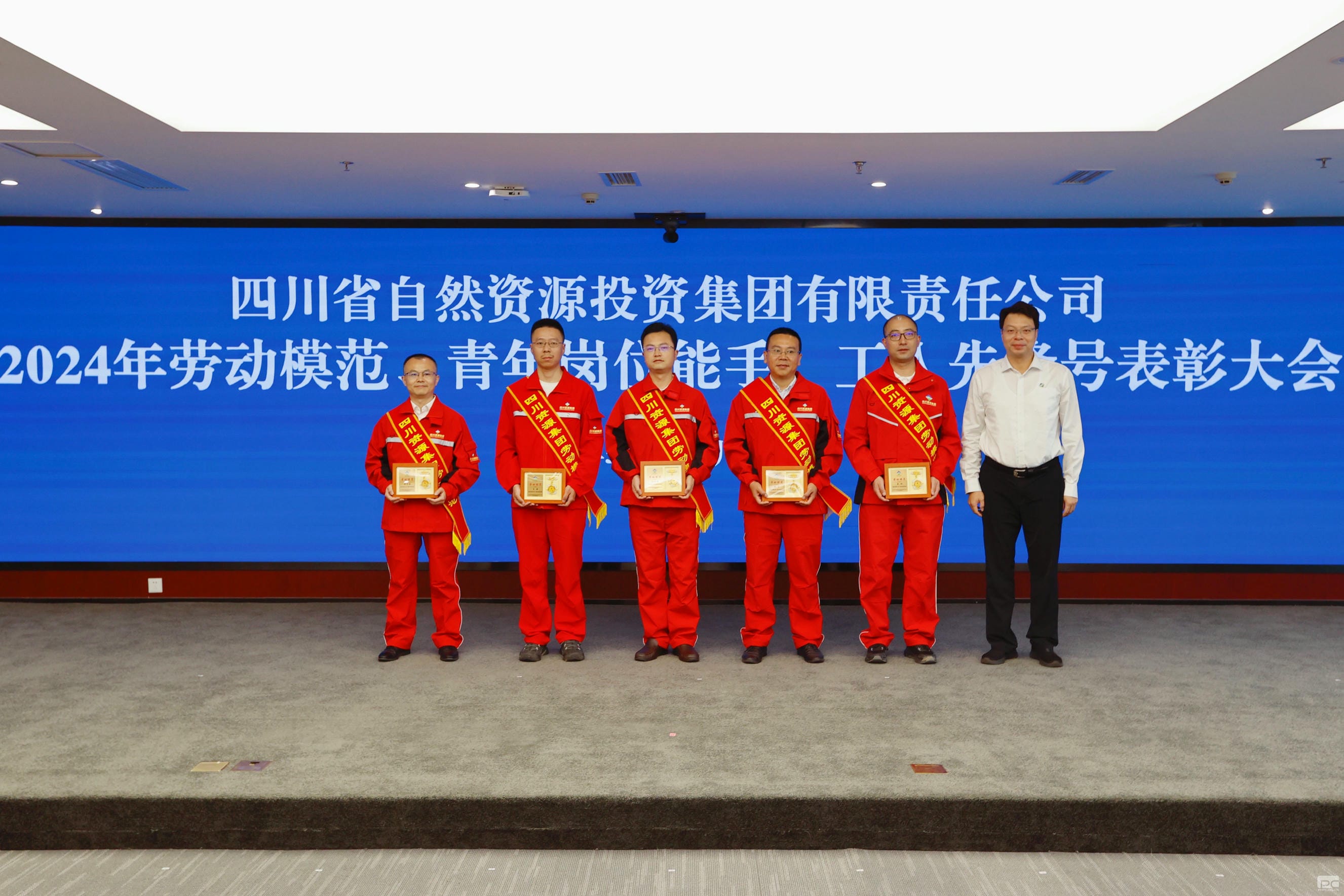 菲彩国际·(中国区)有限公司官网