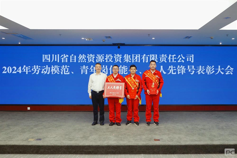 菲彩国际·(中国区)有限公司官网